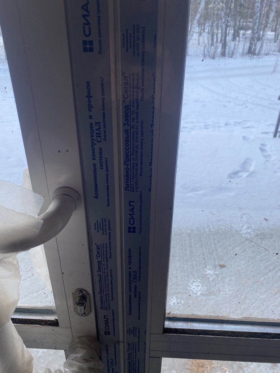 https://saratov.delaem-okna.ru/storage/app/uploads/public/63f/47a/0f1/63f47a0f19f83370834076.jpeg