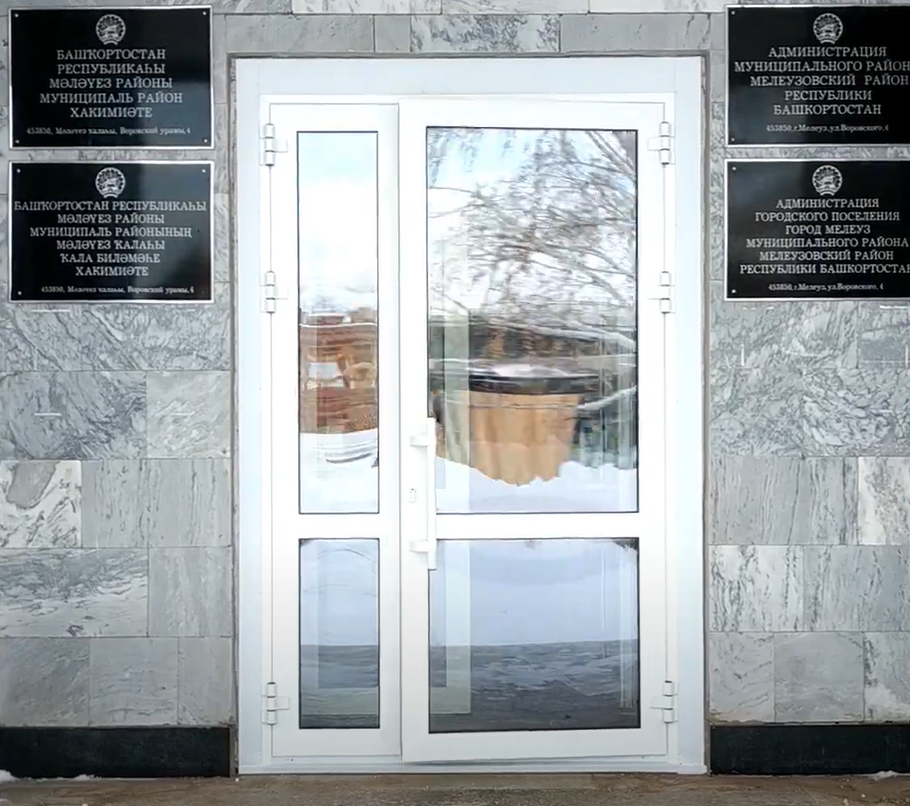 https://saratov.delaem-okna.ru/storage/app/uploads/public/63f/47b/3f4/63f47b3f40f5b666309427.png